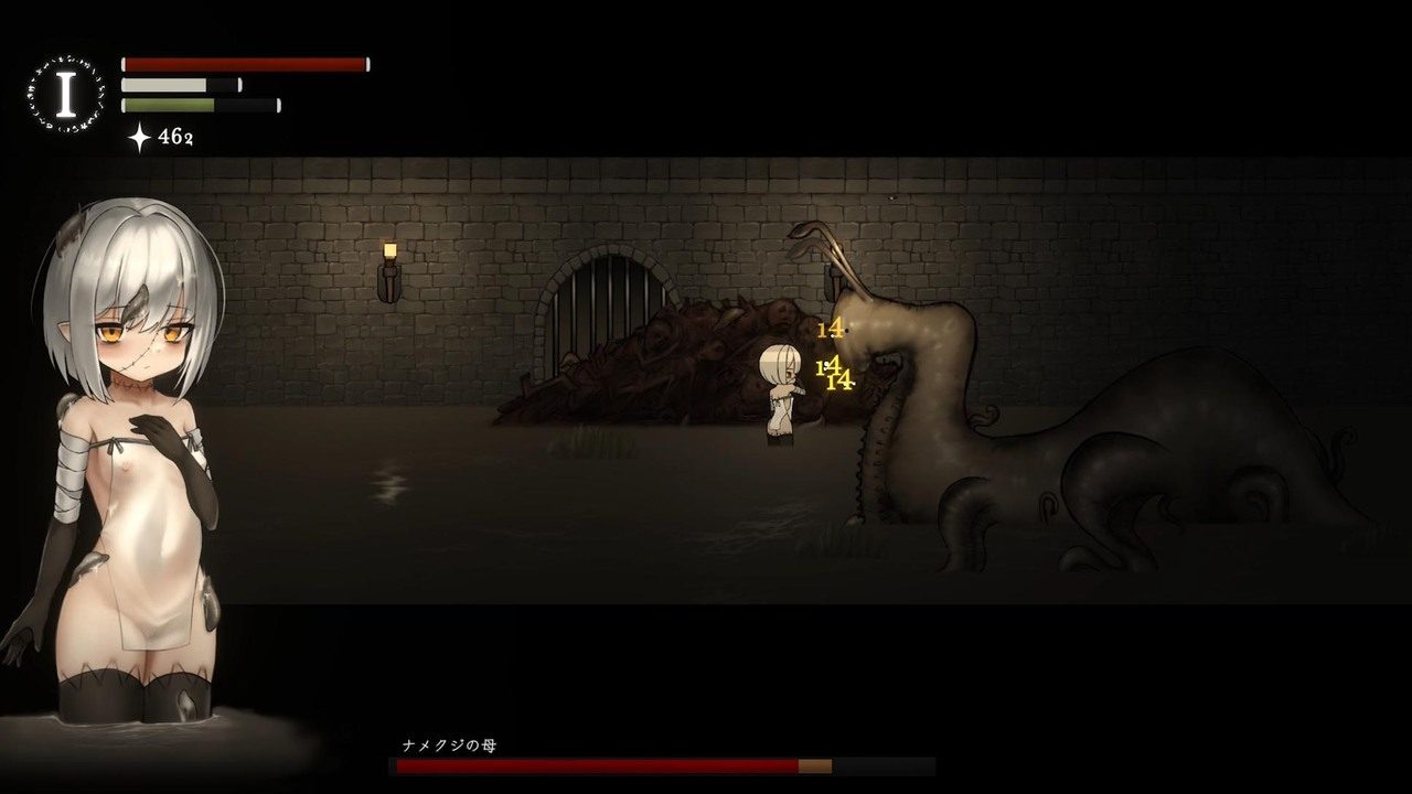 菲雅的冒险正式版 箱庭探索 画面 3